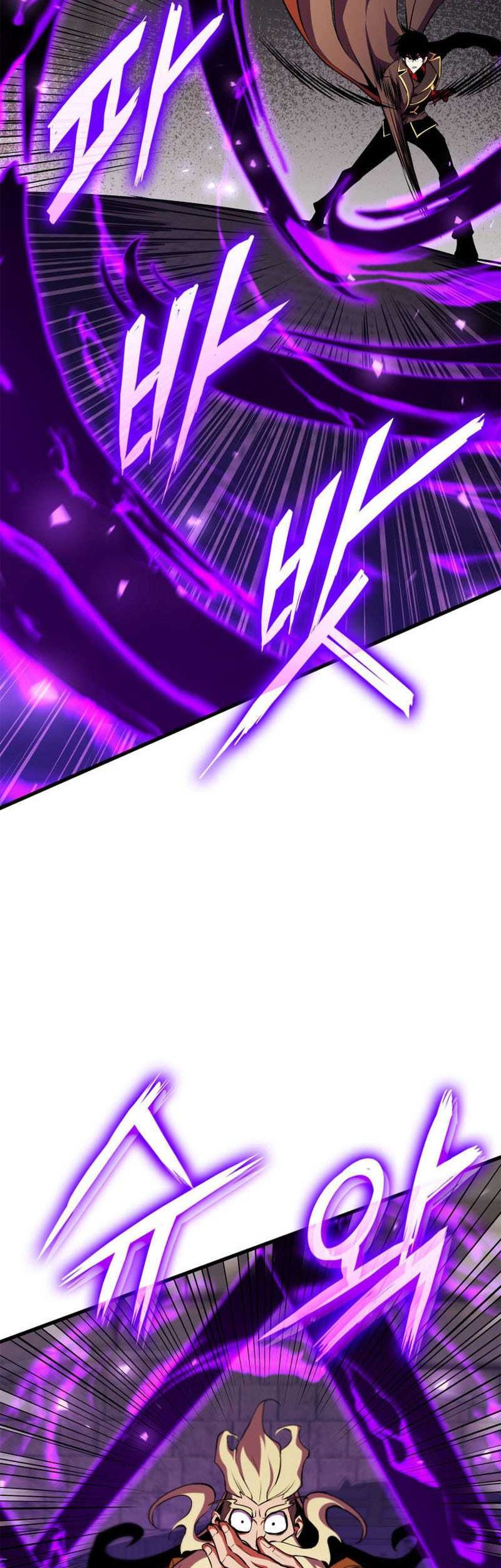 Chapter 181 - halaman 21
