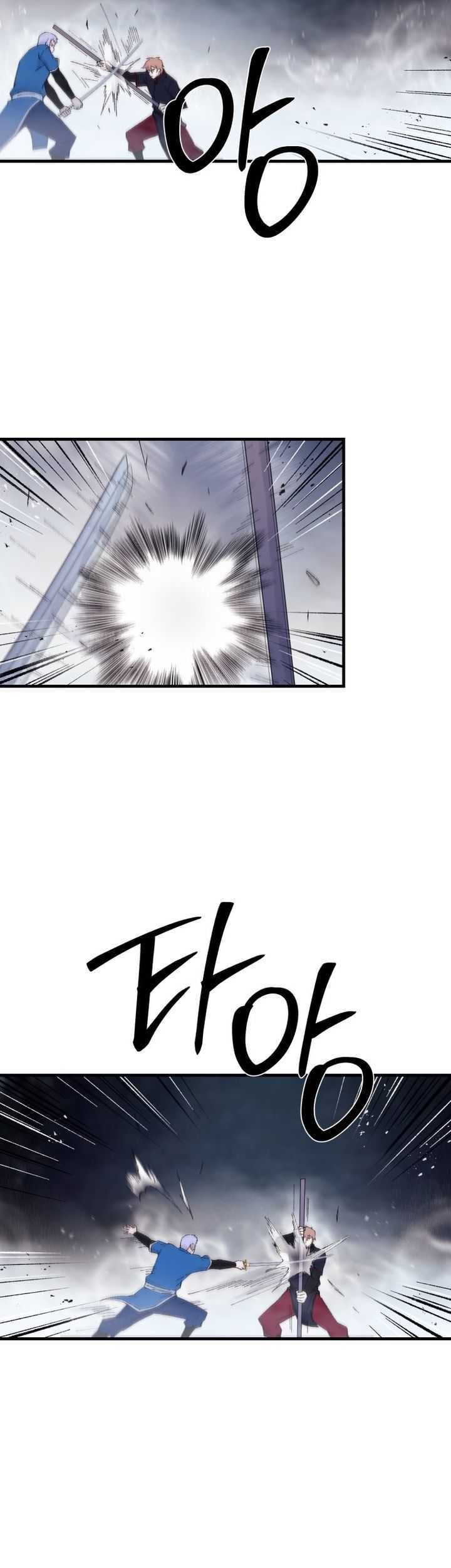 Chapter 114 - halaman 26