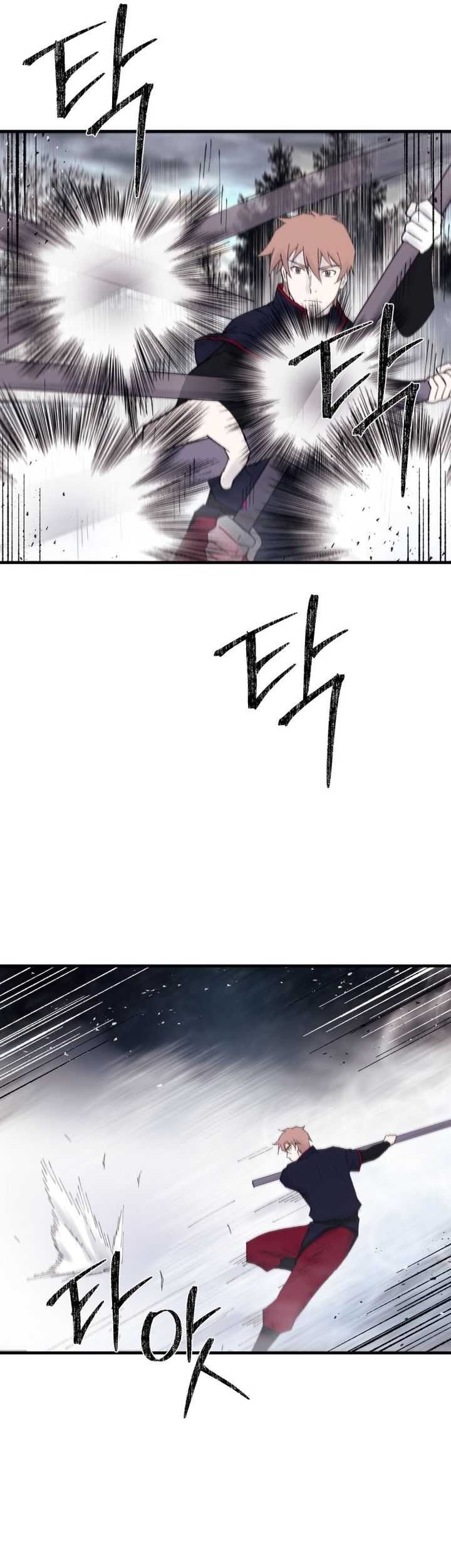 Chapter 114 - halaman 40
