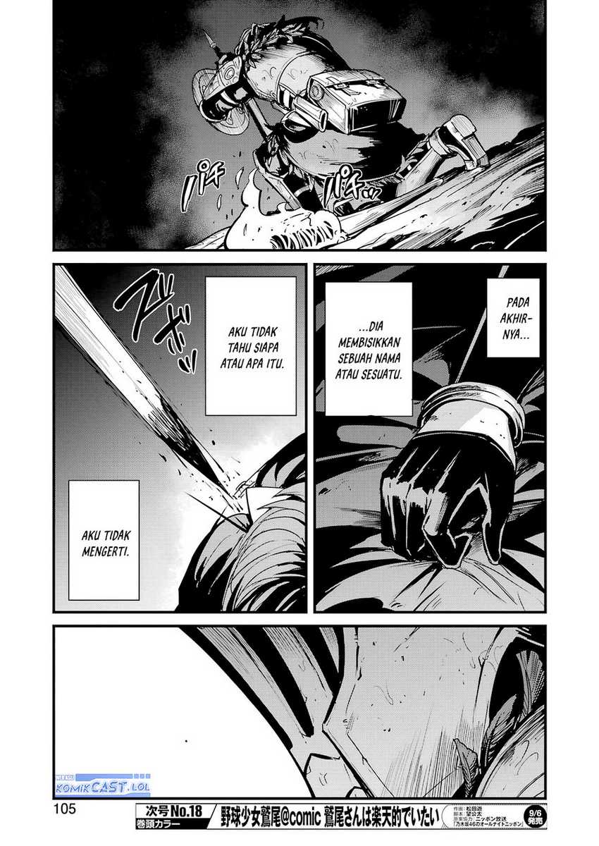 Chapter 107 - halaman 19