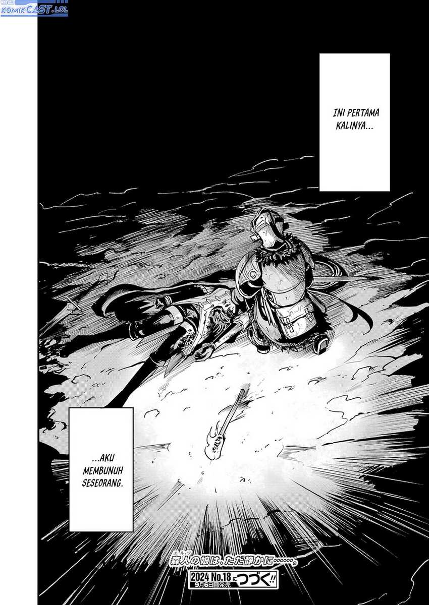 Chapter 107 - halaman 20