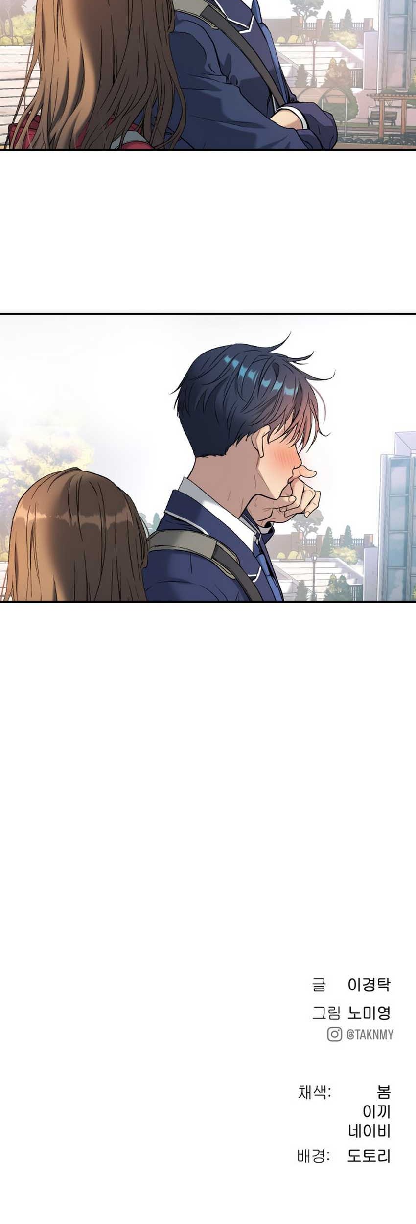 Chapter 58 - halaman 94