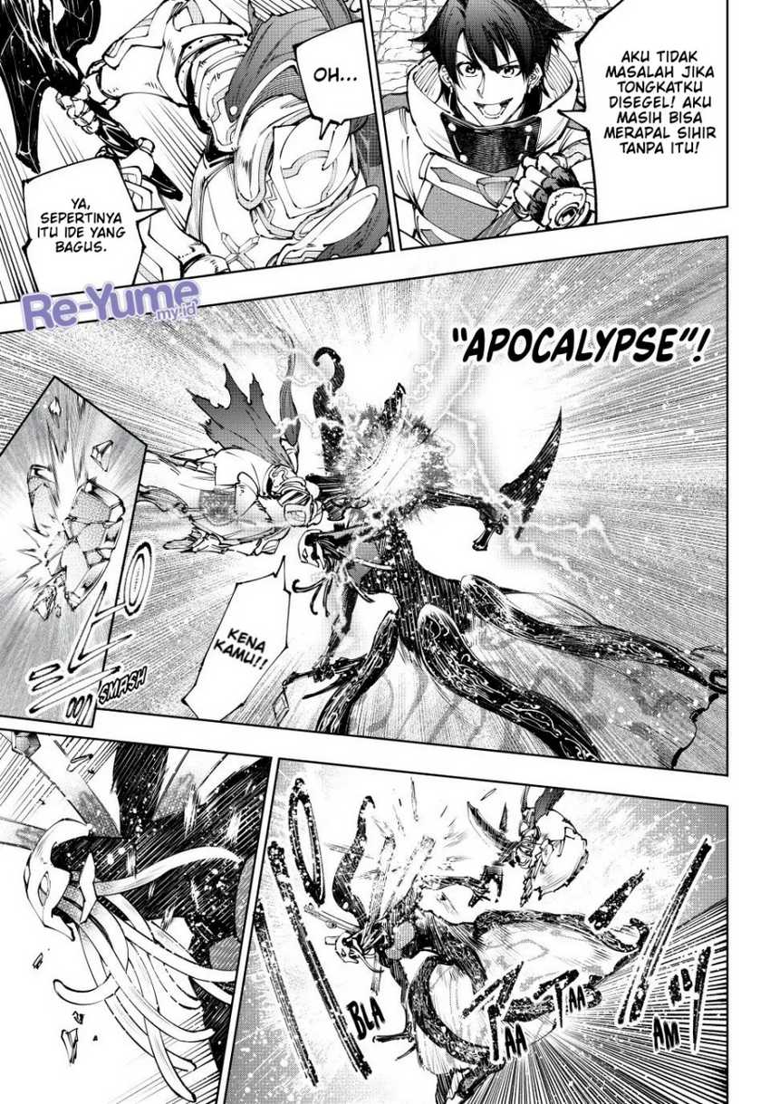 Chapter 197 - halaman 17