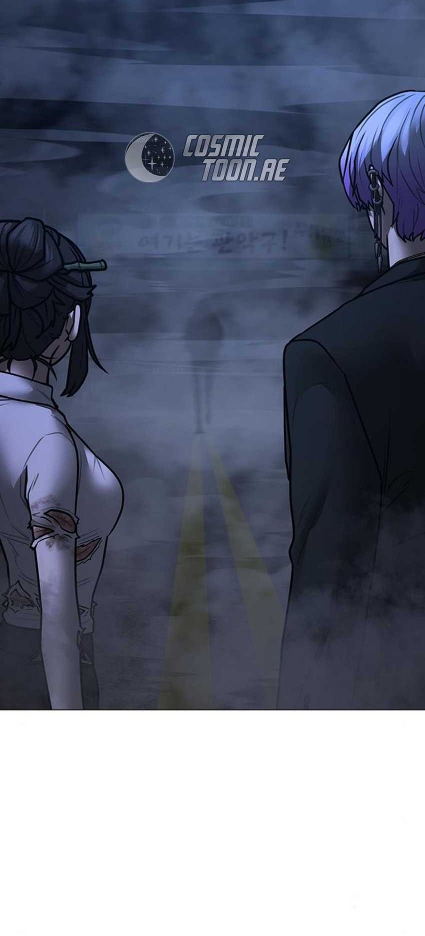 Chapter 155 - halaman 24