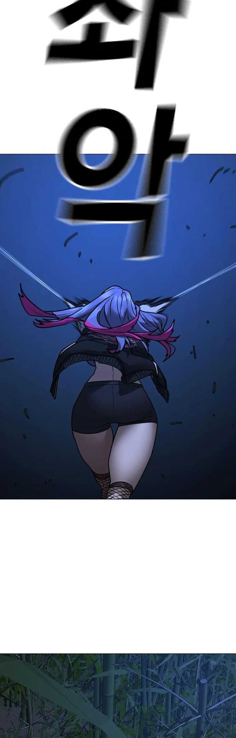 Chapter 154 - halaman 59