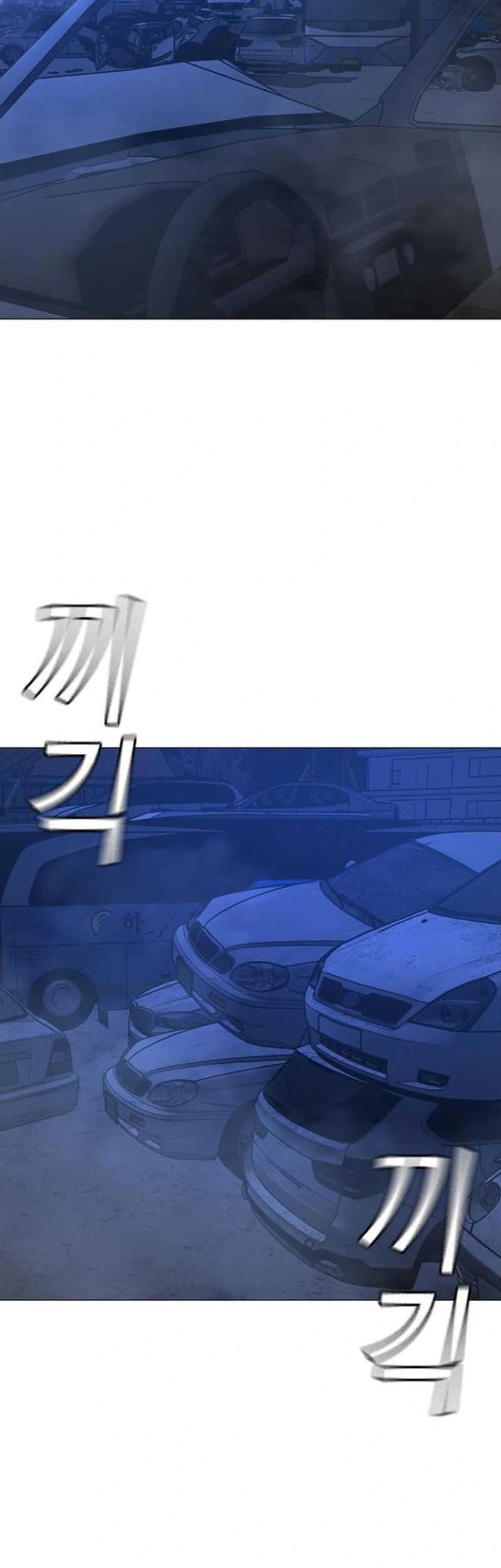 Chapter 154 - halaman 81