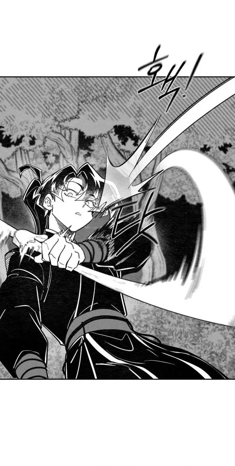 Chapter 152.5 - halaman 6
