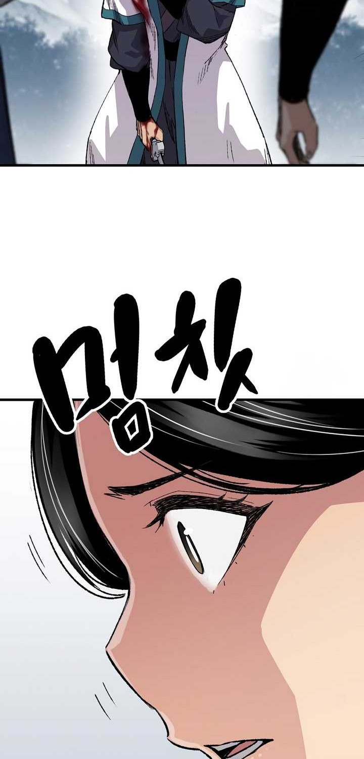 Chapter 59 - halaman 15