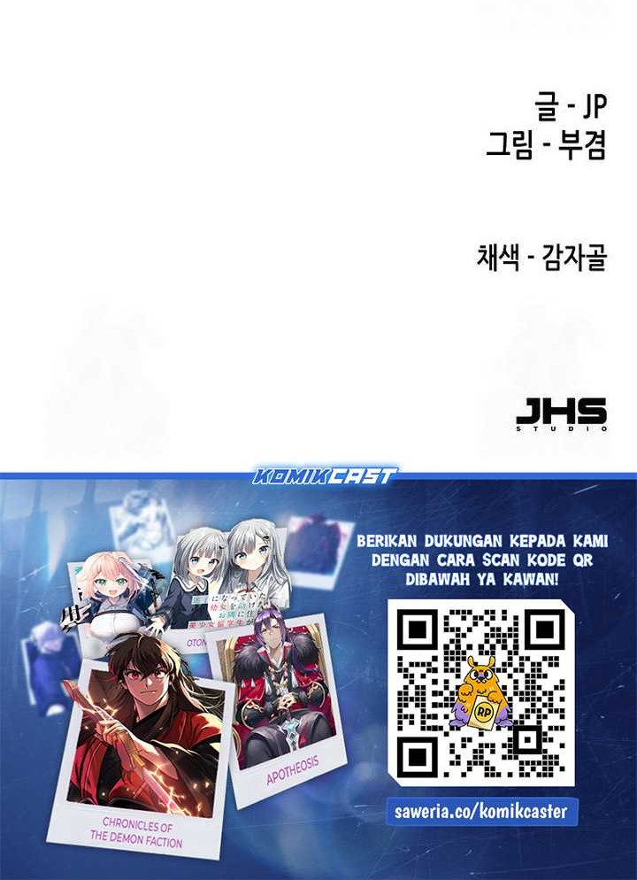 Chapter 58 - halaman 77