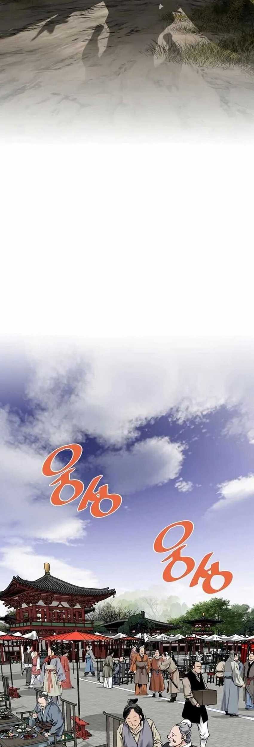 Chapter 58 - halaman 62