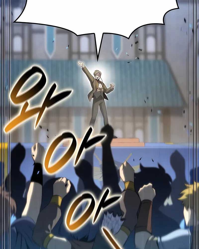 Chapter 95 - halaman 4