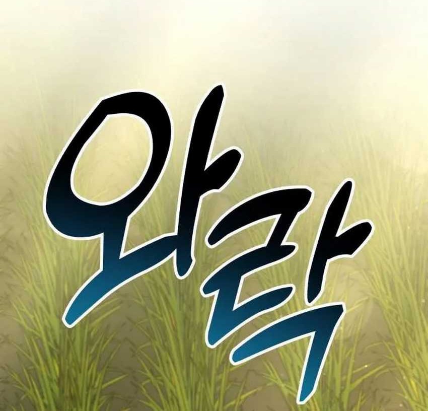 Chapter 9 - halaman 56