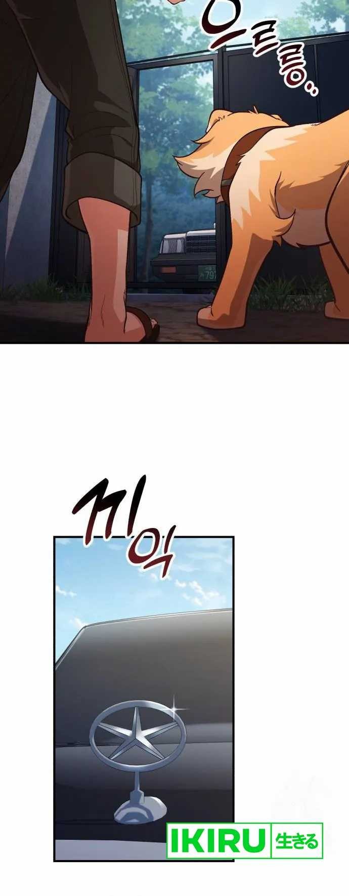 Chapter 8 - halaman 46