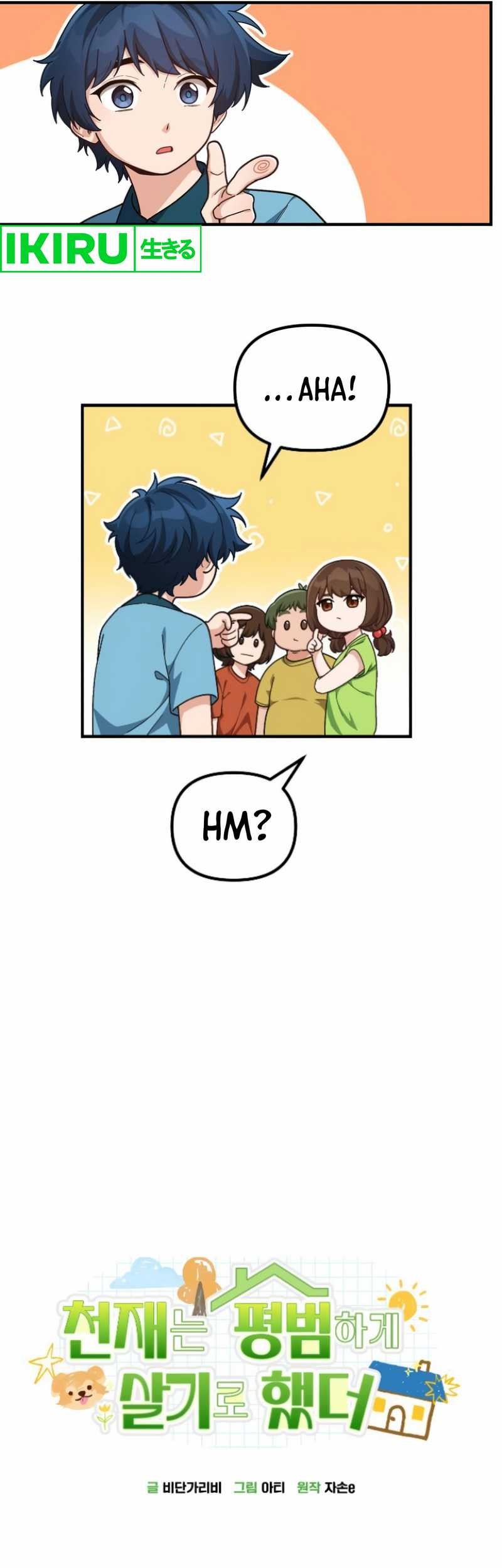 Chapter 7 - halaman 14