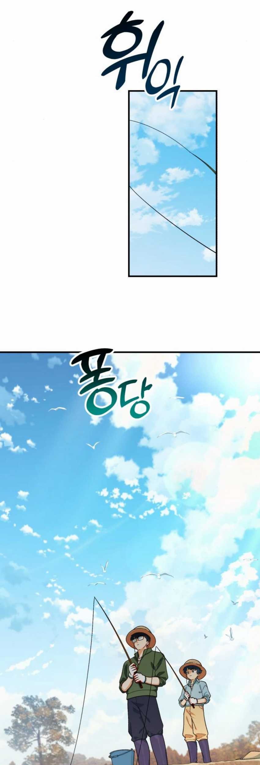 Chapter 4 - halaman 24