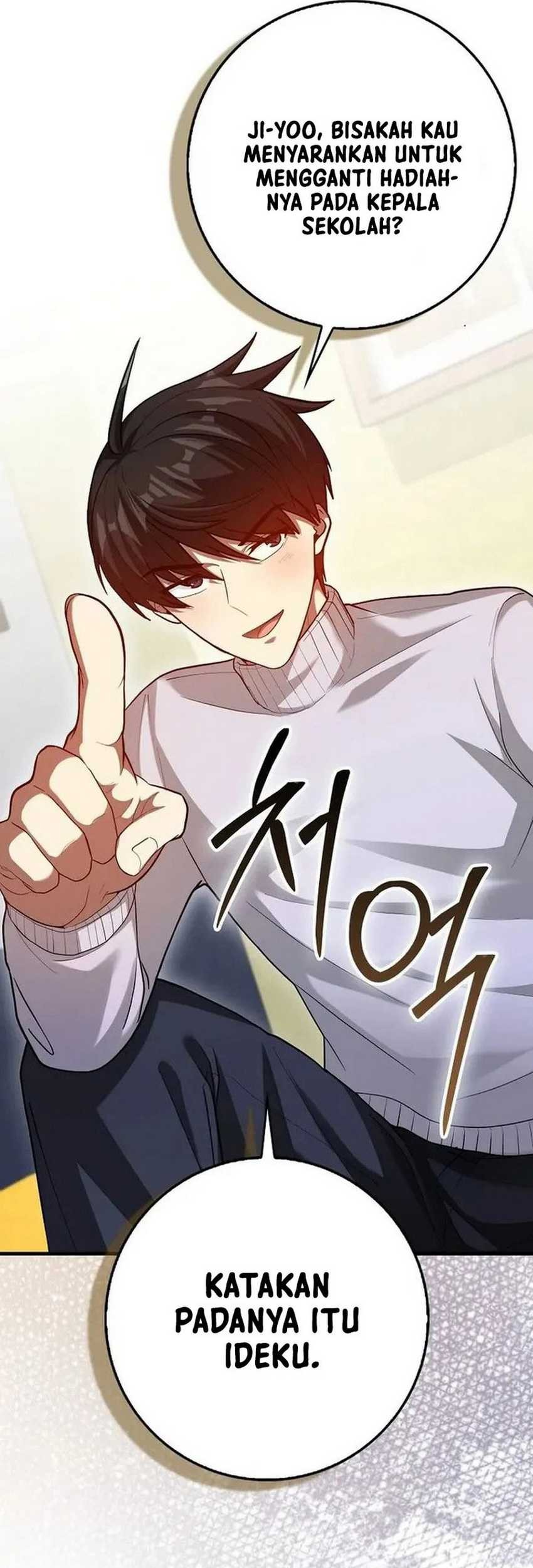Chapter 73 - halaman 12