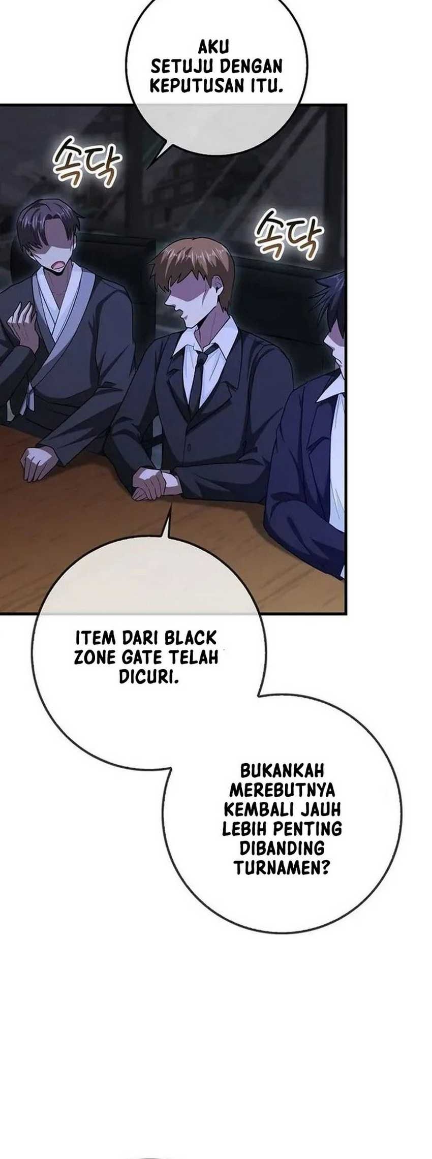 Chapter 73 - halaman 17