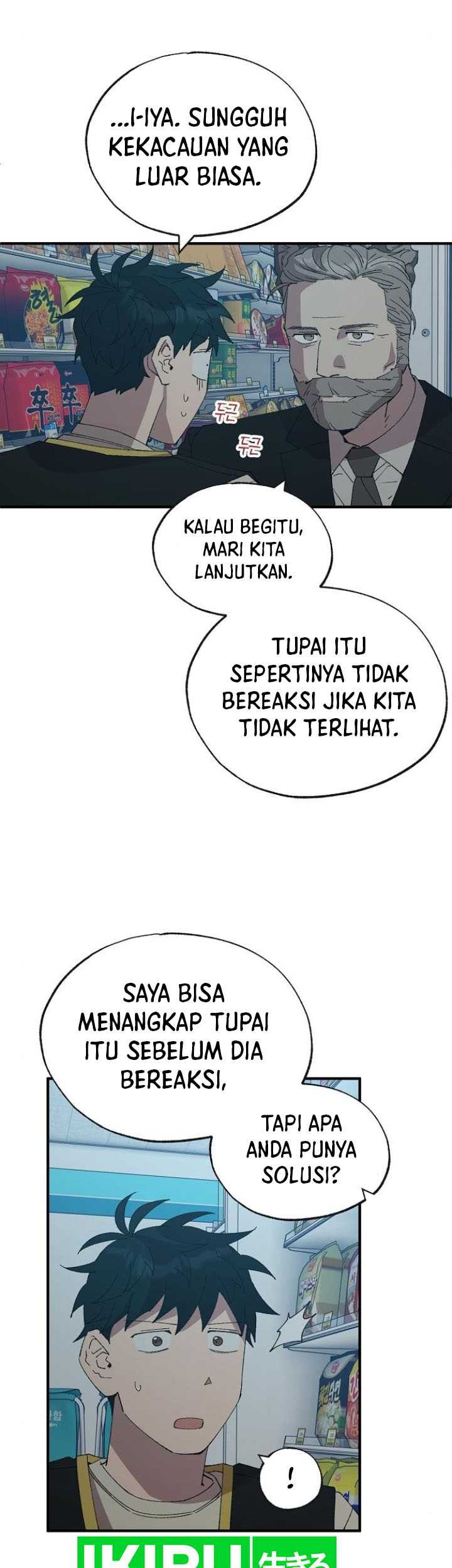 Chapter 61 - halaman 49