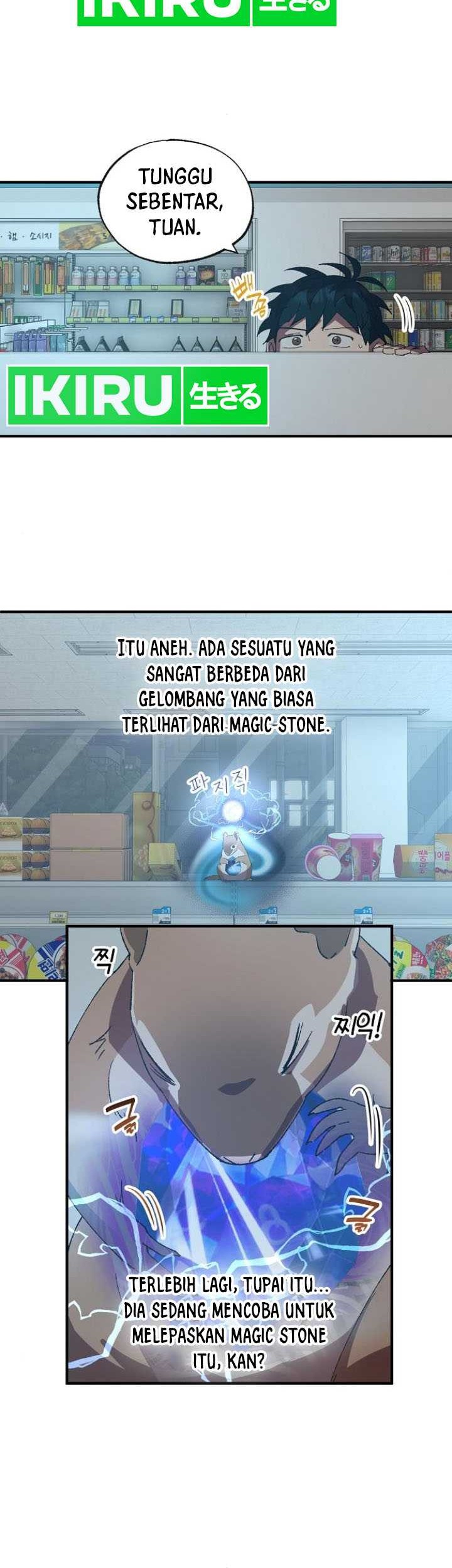 Chapter 61 - halaman 50