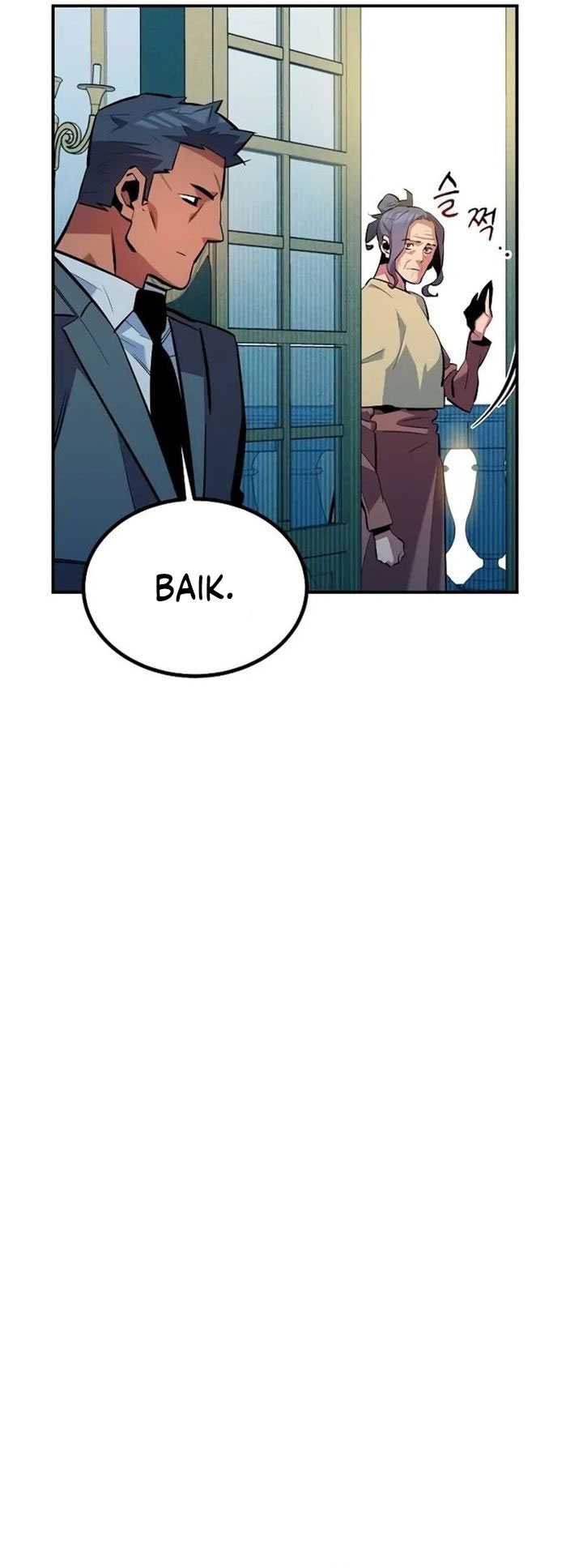 Chapter 131 - halaman 77