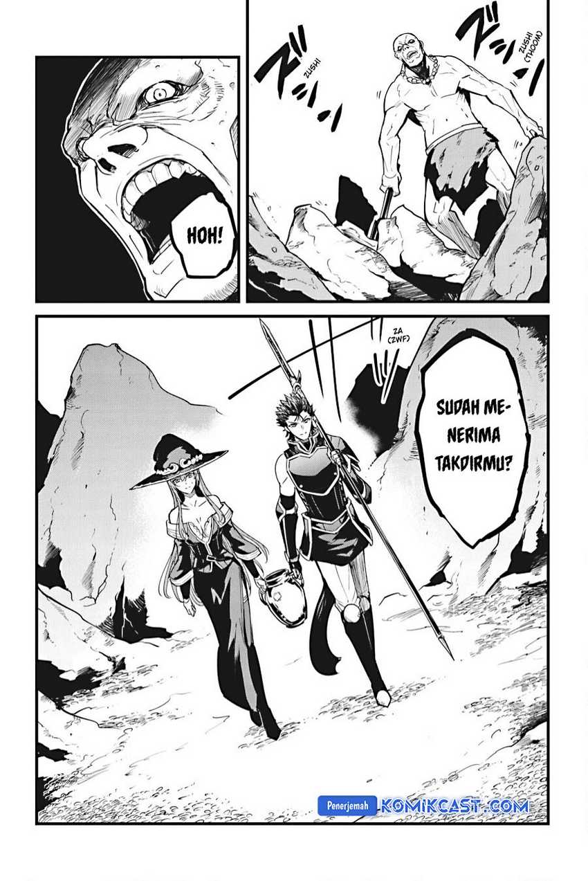 Chapter 110 - halaman 15