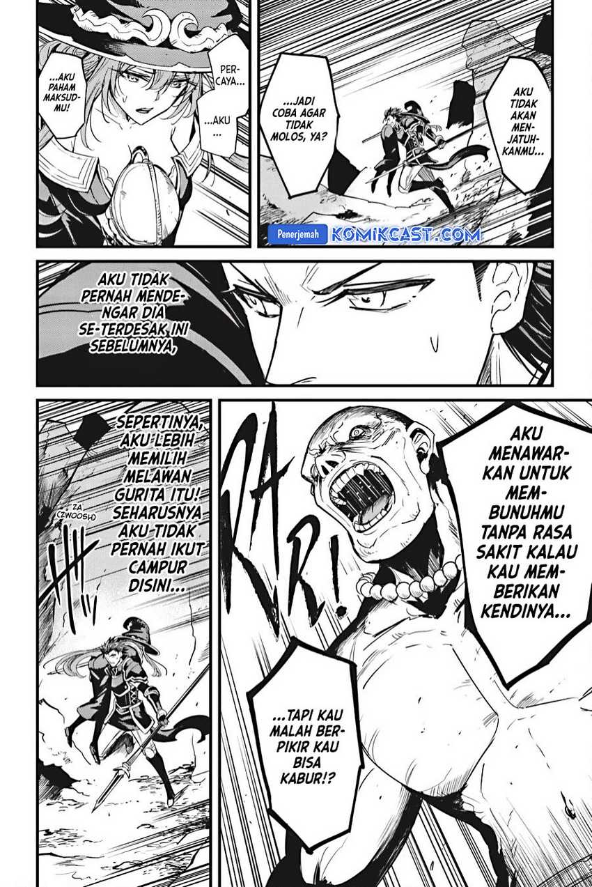 Chapter 110 - halaman 7