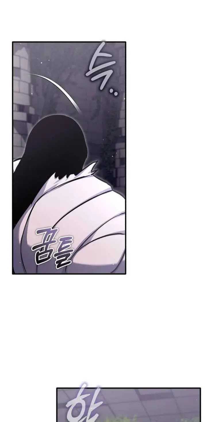 Chapter 54 - halaman 88