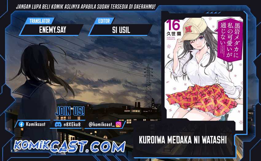 Chapter 169 - halaman 1