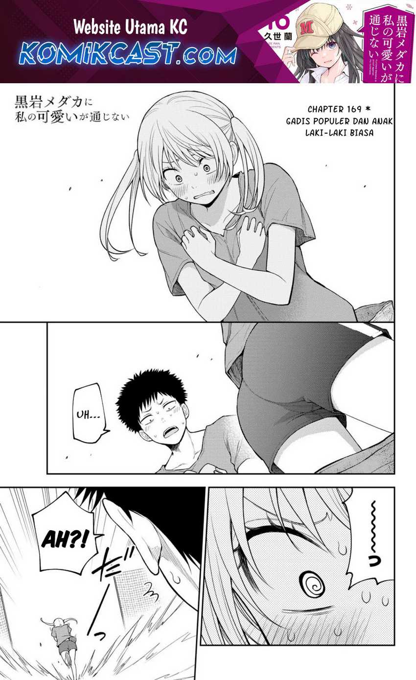 Chapter 169 - halaman 2