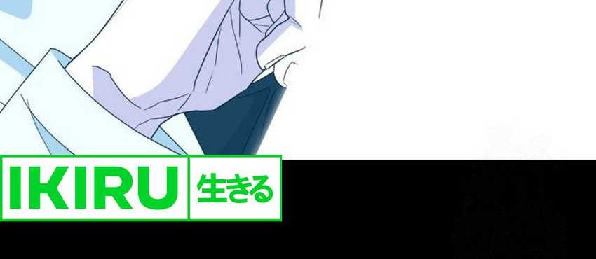 Chapter 46 - halaman 70