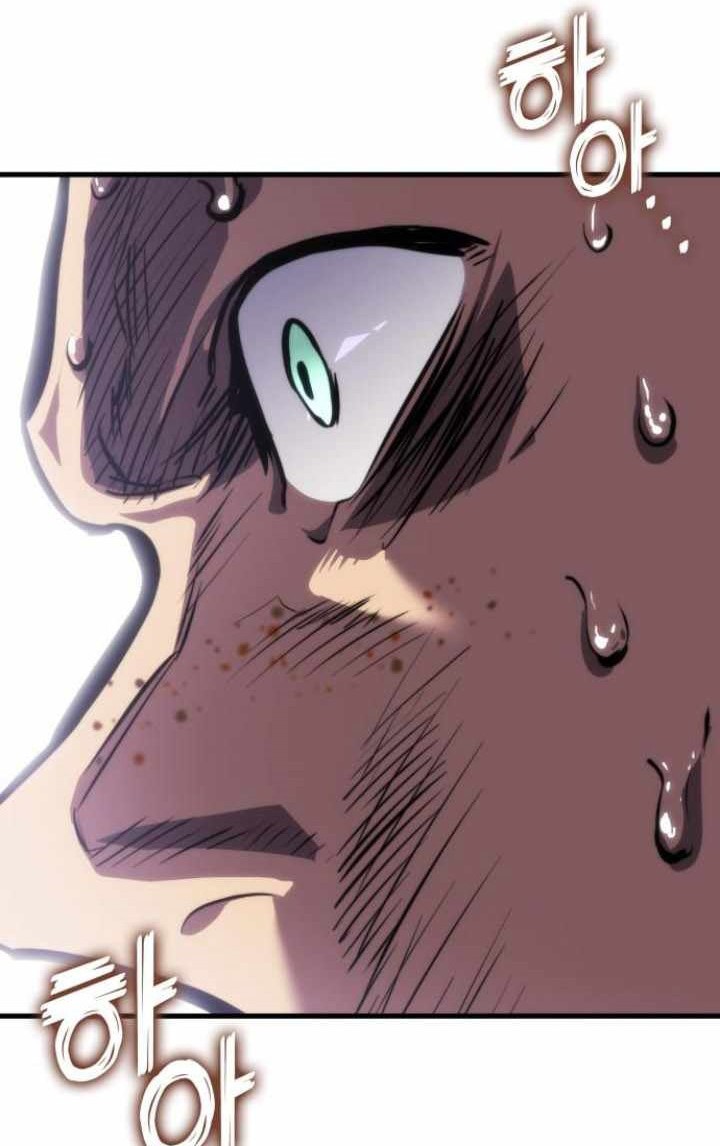 Chapter 139 - halaman 74