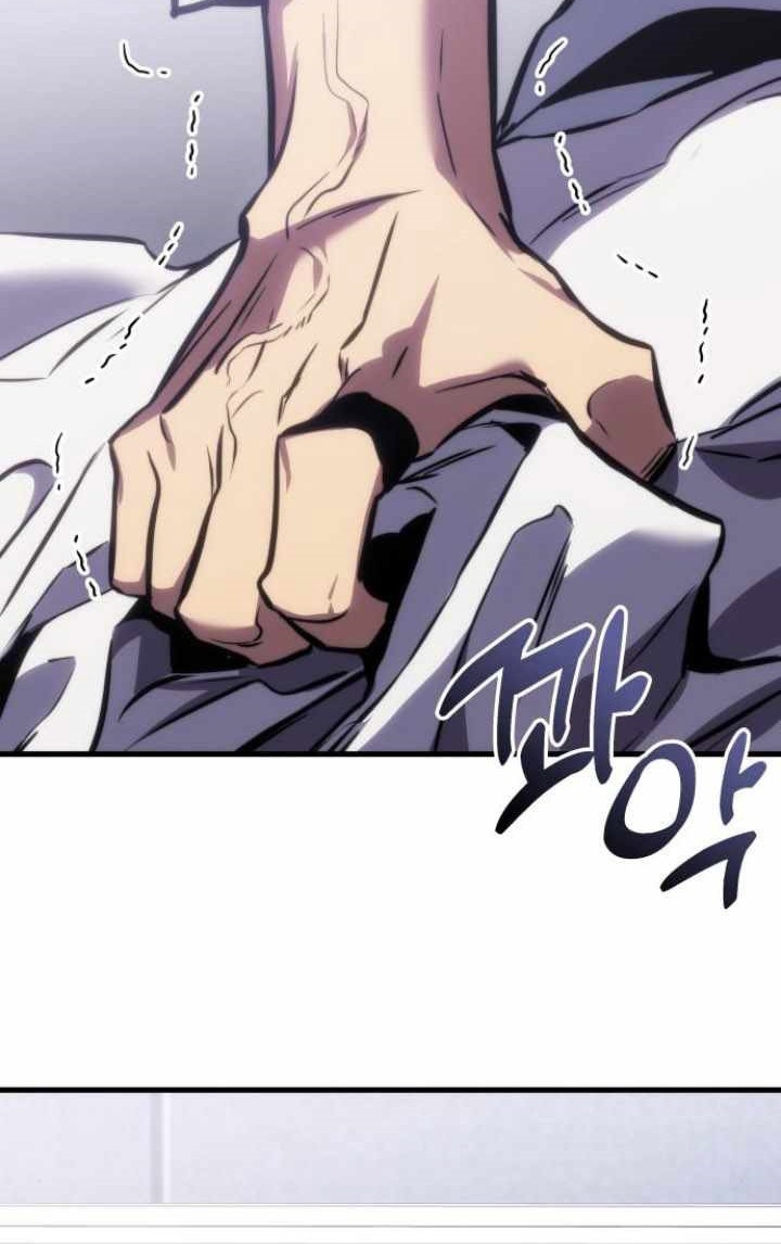 Chapter 139 - halaman 76