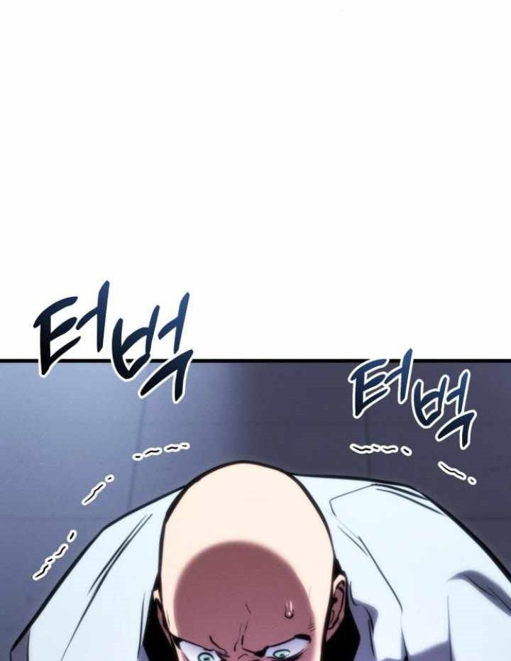 Chapter 139 - halaman 82
