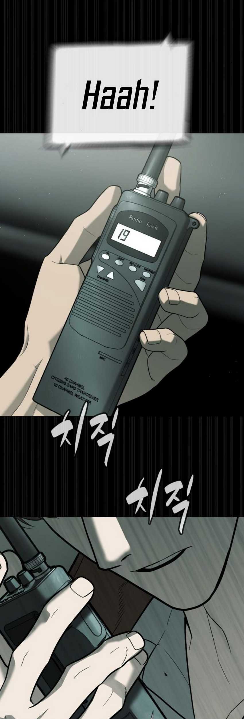 Chapter 84 - halaman 128