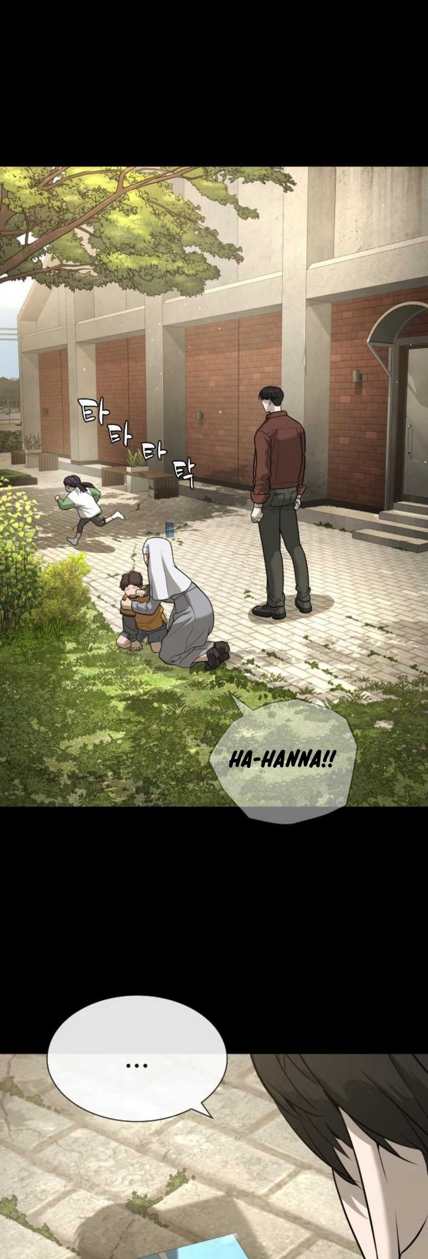 Chapter 84 - halaman 25