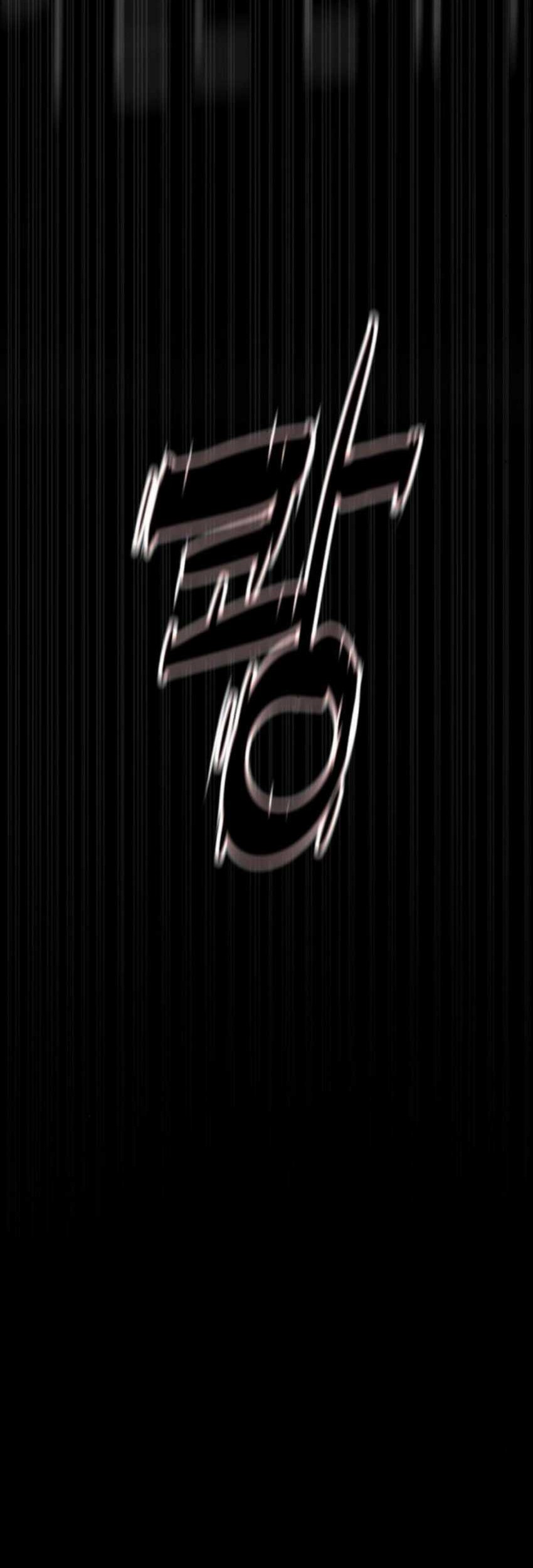 Chapter 83 - halaman 65