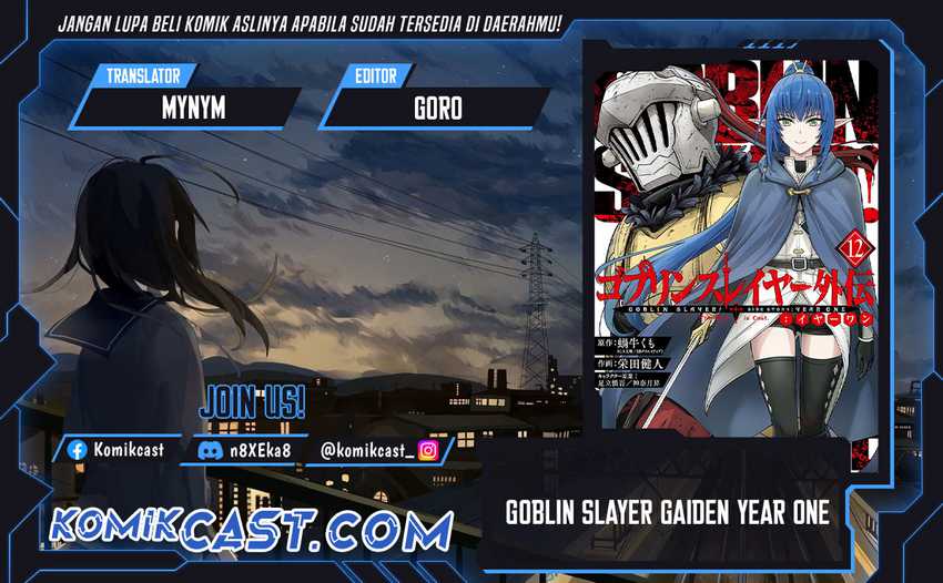 Chapter 112 - halaman 2