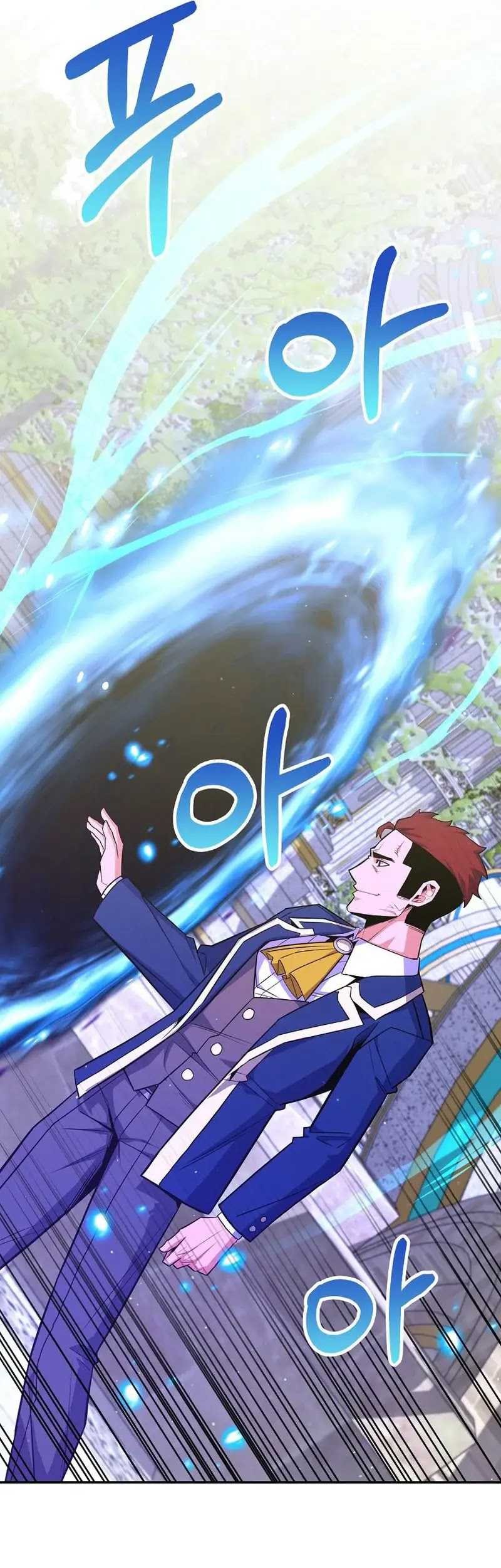 Chapter 41 - halaman 37