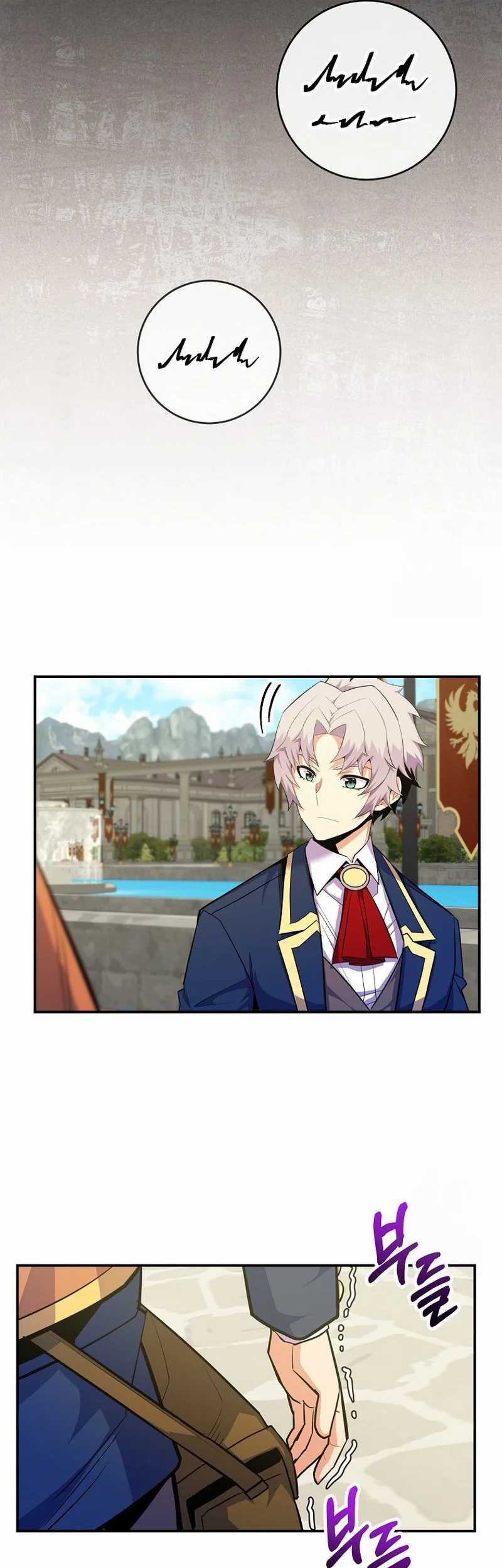 Chapter 40 - halaman 32