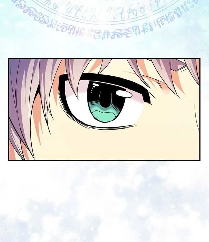 Chapter 35 - halaman 16