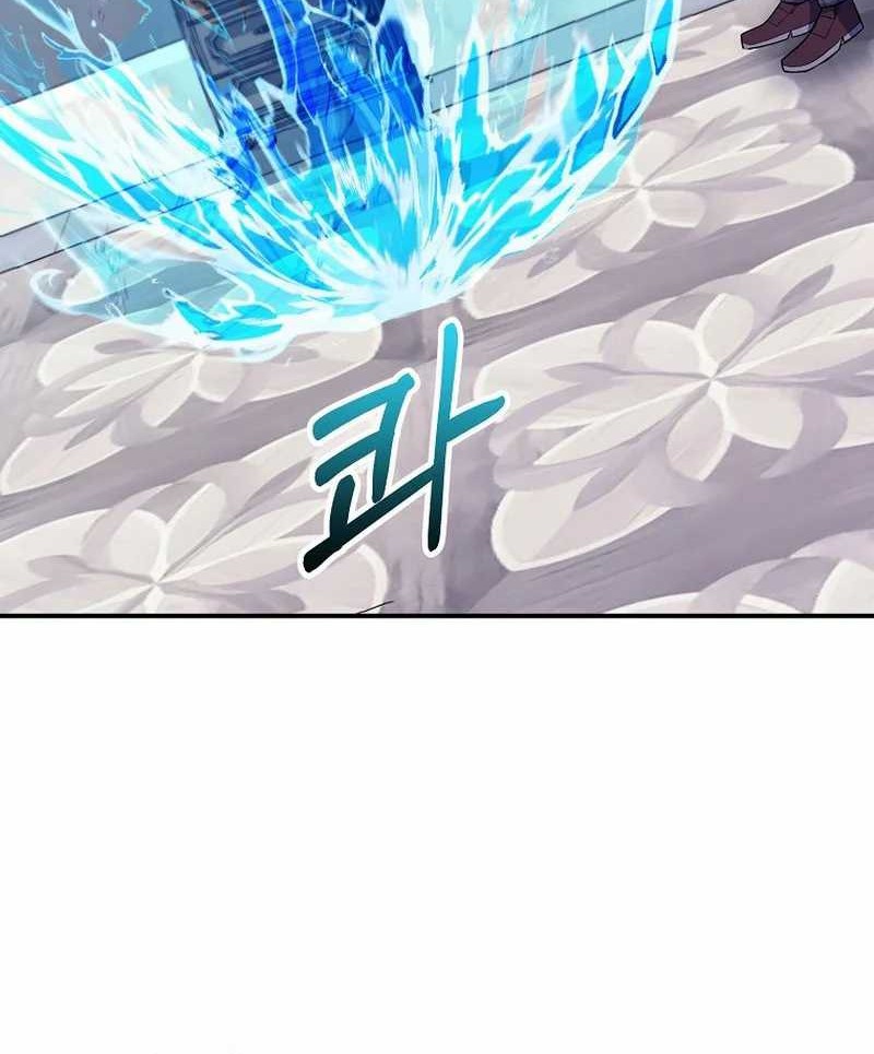 Chapter 31 - halaman 57