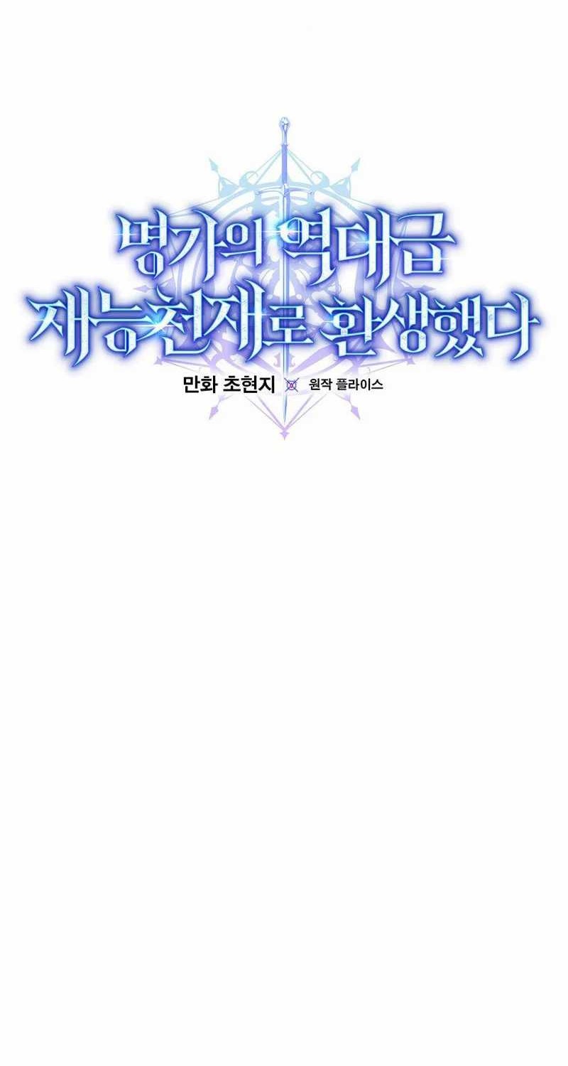 Chapter 31 - halaman 15
