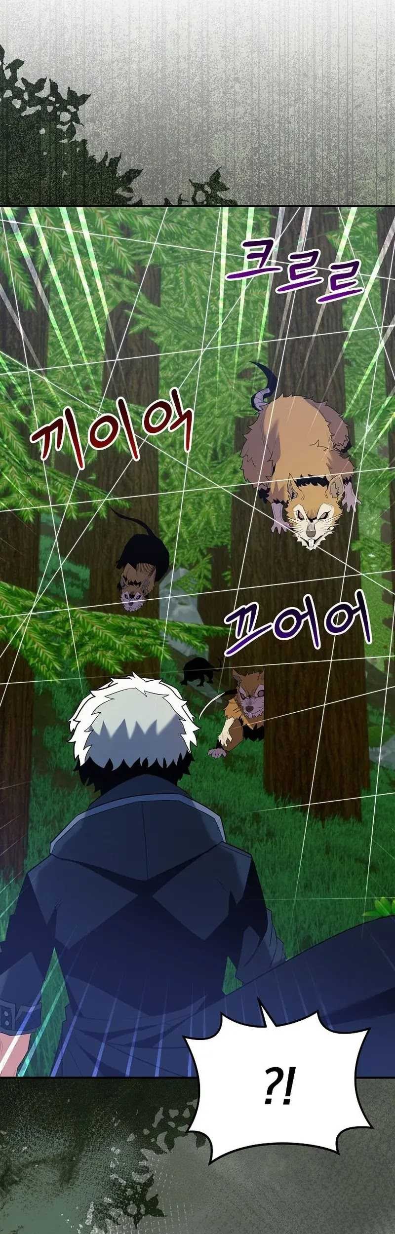Chapter 13 - halaman 47