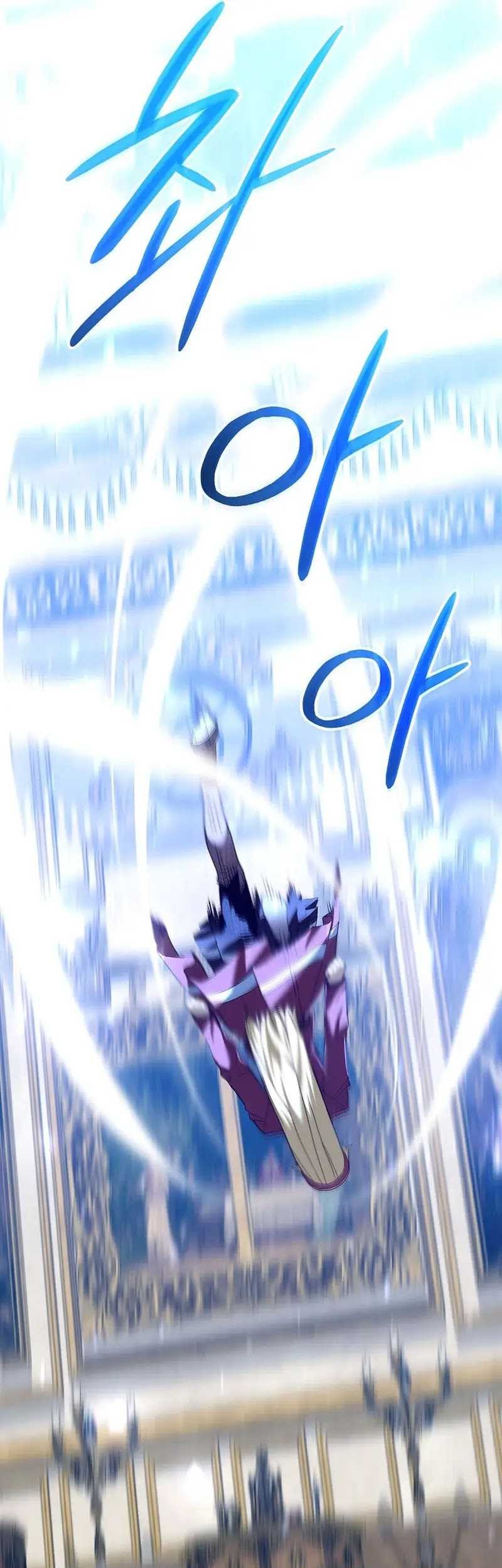 Chapter 4 - halaman 83