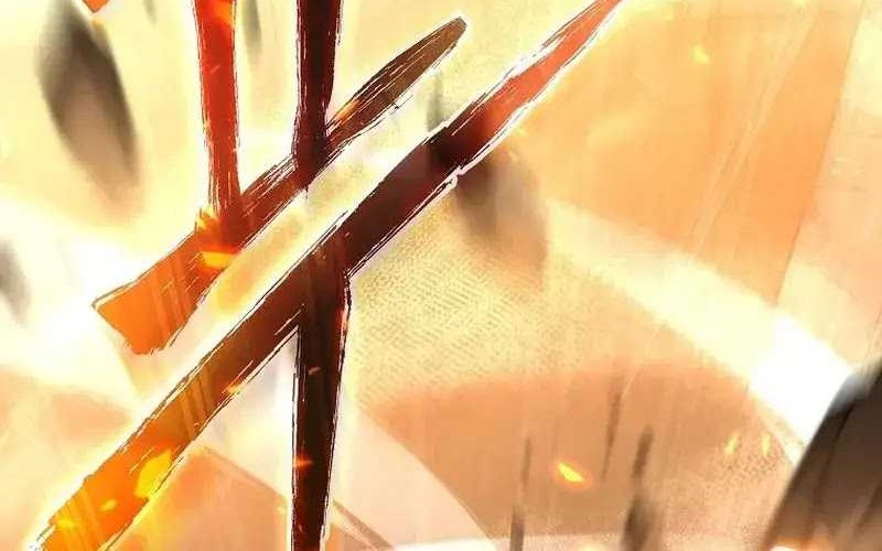 Chapter 1 - halaman 39