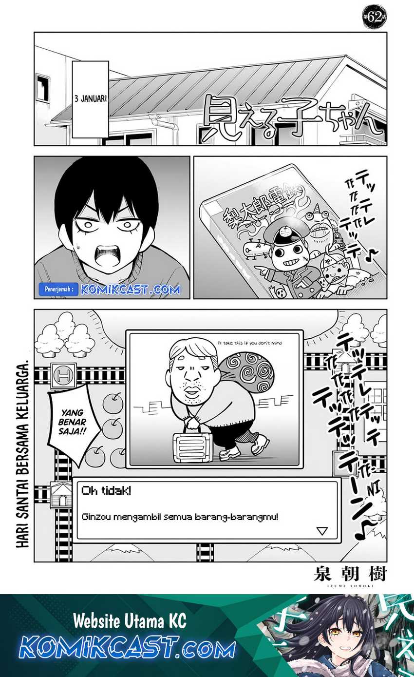 Chapter 62 - halaman 3