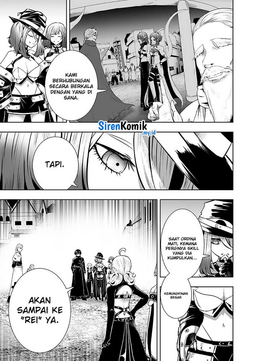 Chapter 103 - halaman 17