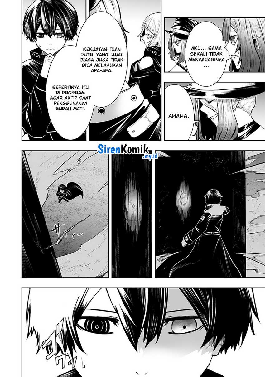Chapter 103 - halaman 18