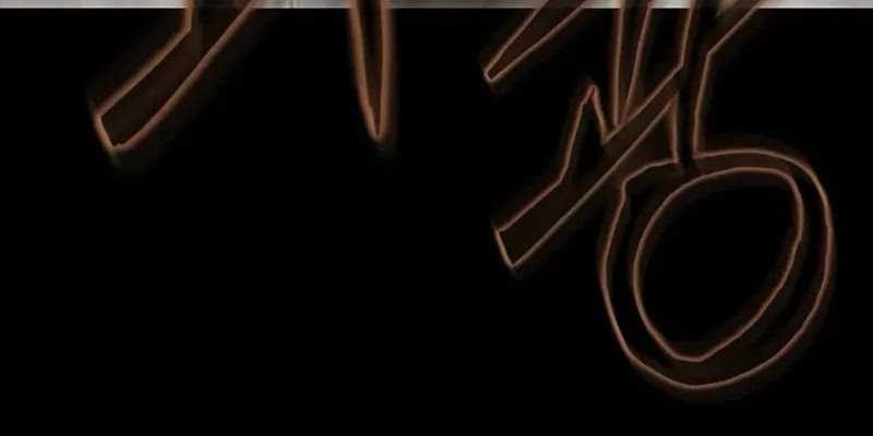 Chapter 66 - halaman 63