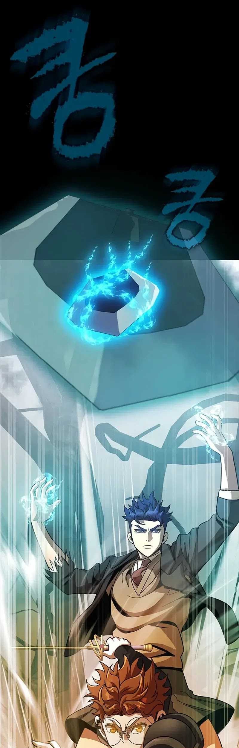 Chapter 66 - halaman 94